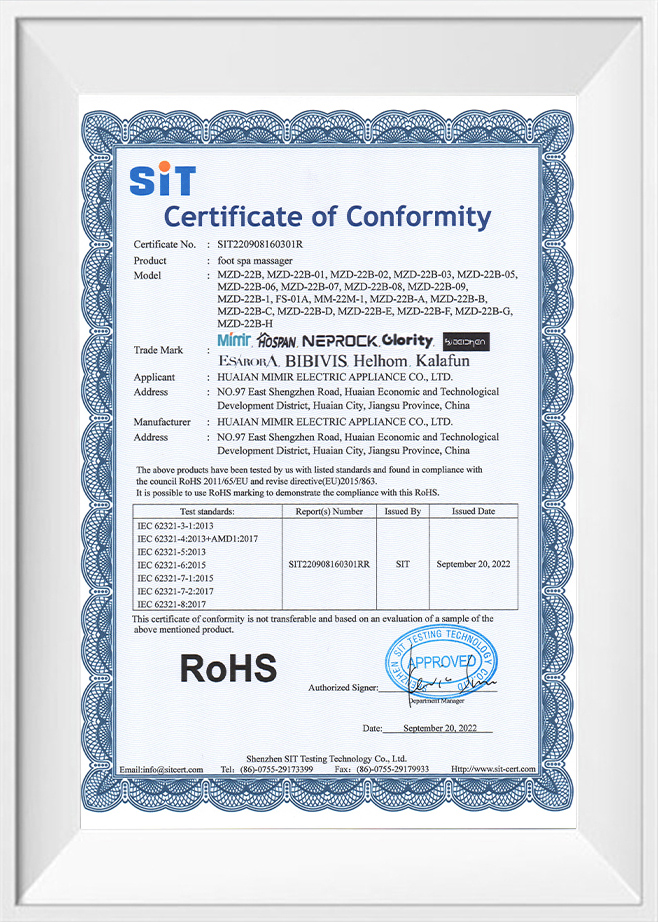 Huaian Mimir Electric Appliance Co., Ltd.