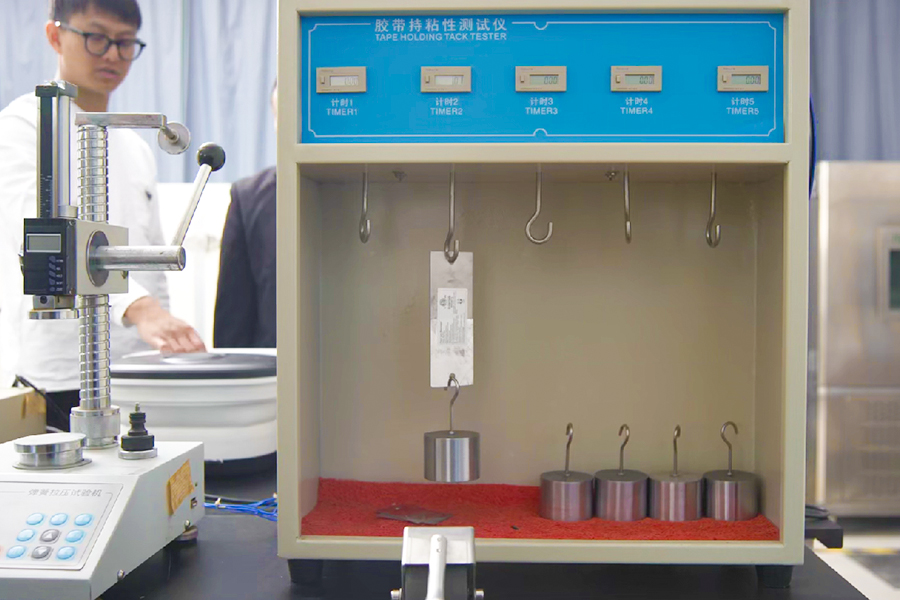 Huaian Mimir Electric Appliance Co., Ltd.