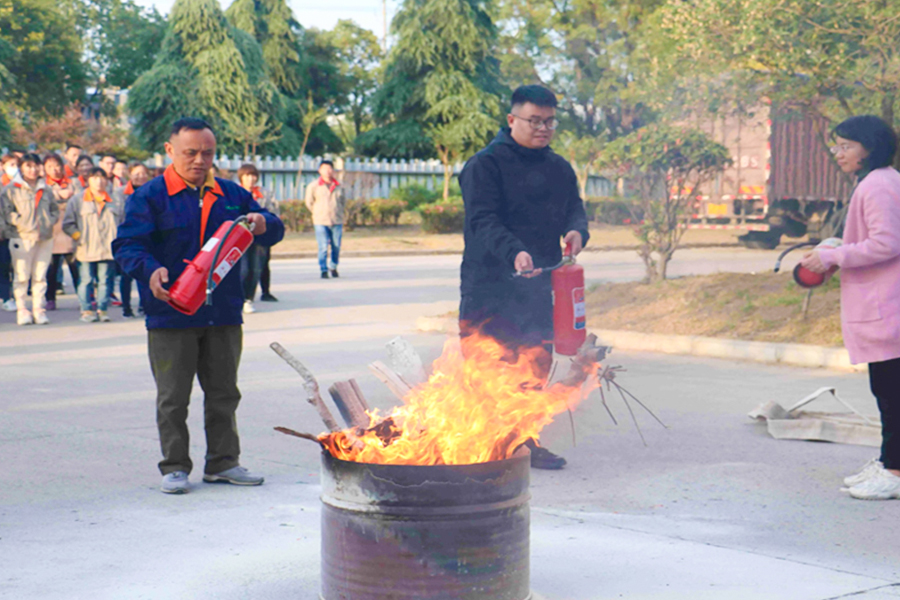 Turba Conducts ignis terebras